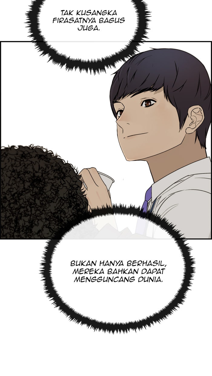 Read The Man chapter 29 image 19 on Lezhin
