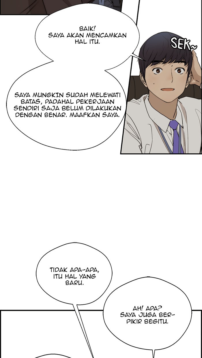 Read The Man chapter 29 image 4 on Lezhin