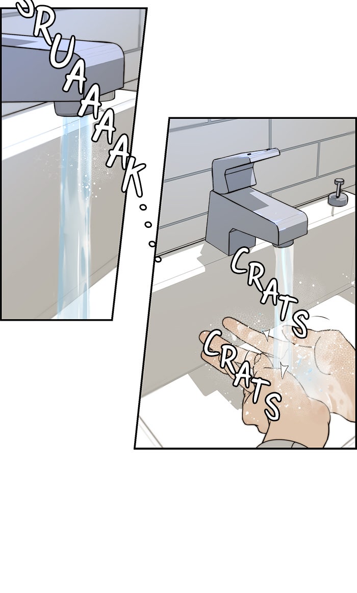 Read The Man chapter 29 image 57 on Lezhin