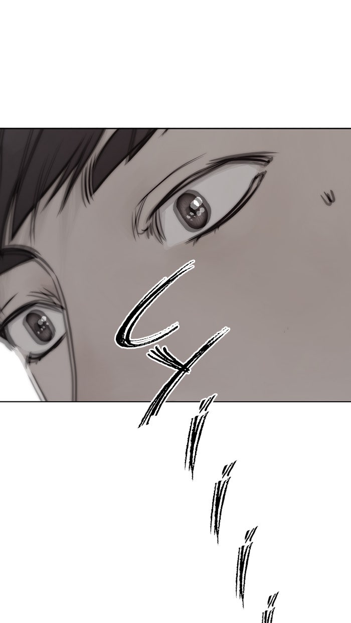 Read The Man chapter 3 image 14 on Lezhin