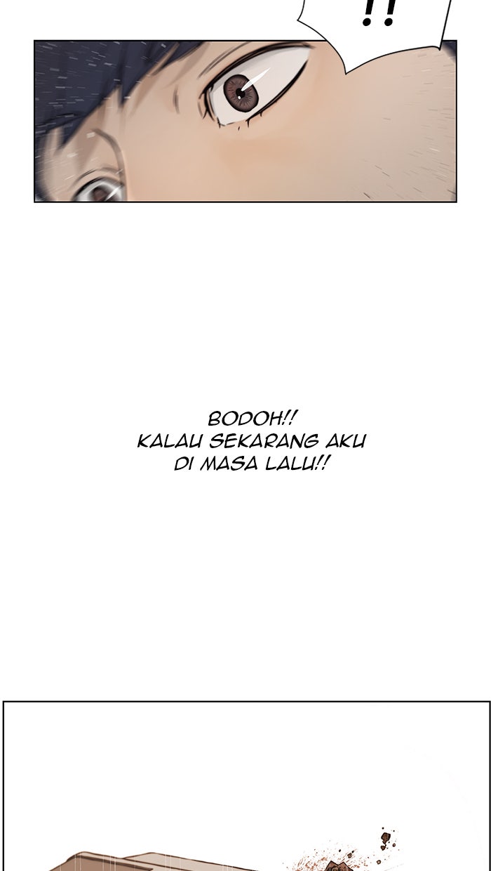 Read The Man chapter 3 image 17 on Lezhin
