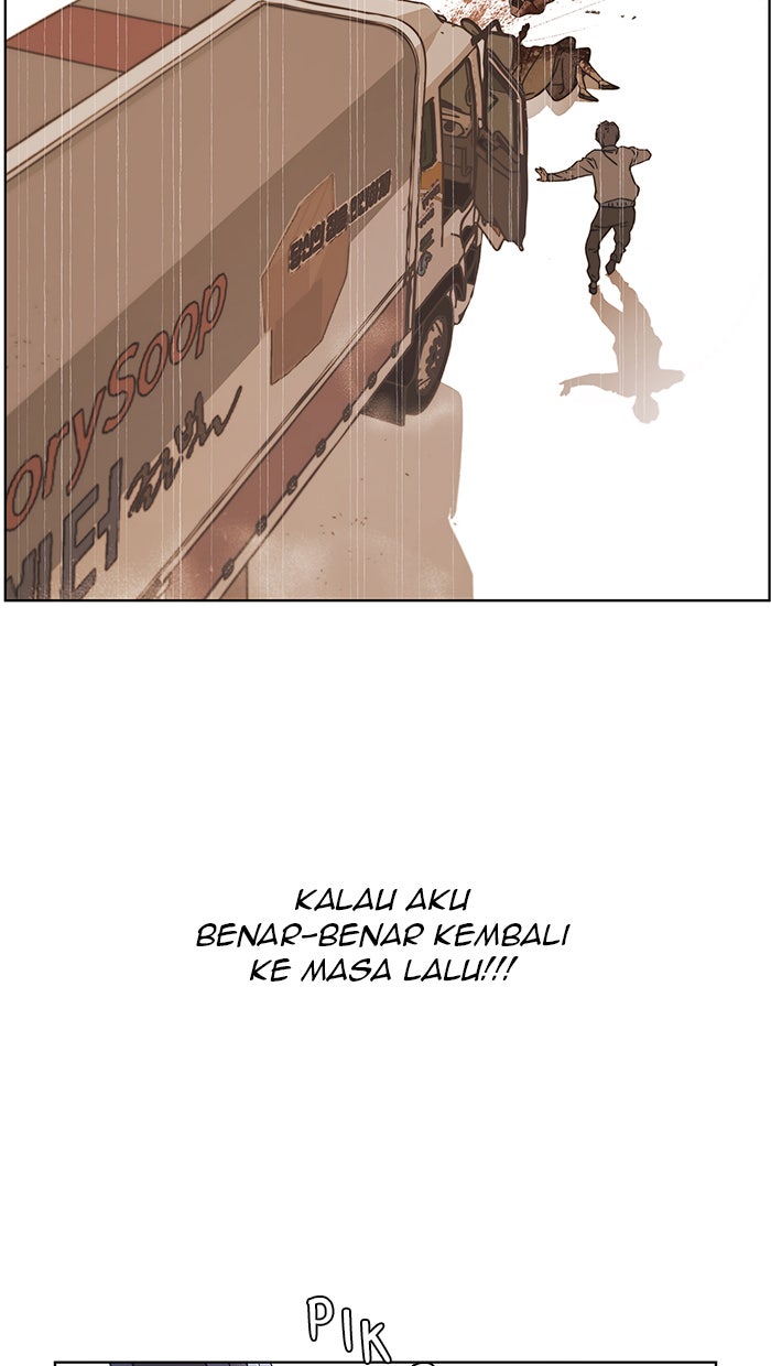 Read The Man chapter 3 image 18 on Lezhin