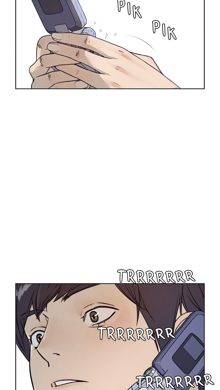 Read The Man chapter 3 image 19 on Lezhin