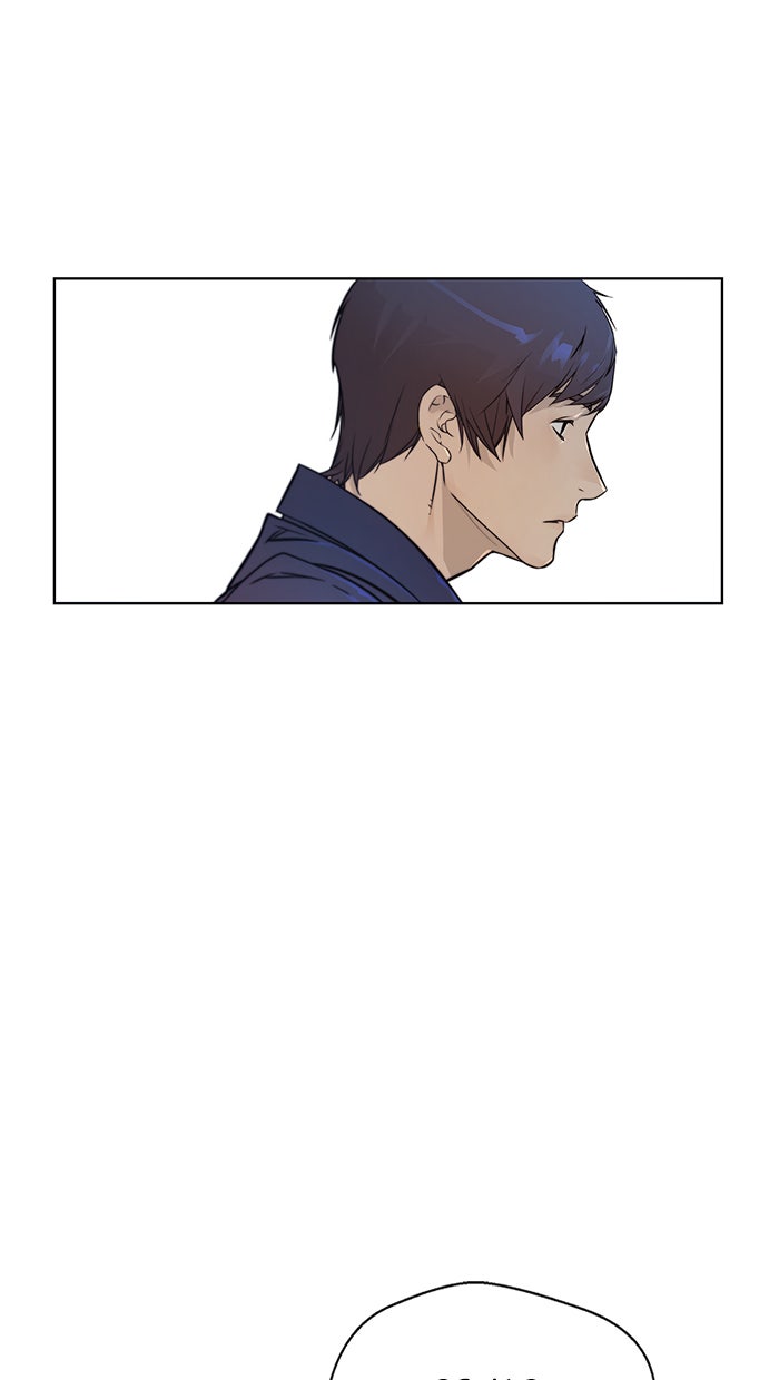 Read The Man chapter 3 image 37 on Lezhin