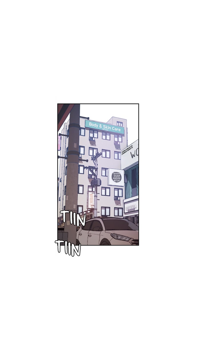 Read The Man chapter 3 image 6 on Lezhin