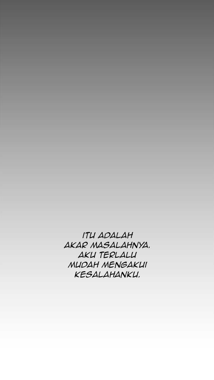 Read The Man chapter 3 image 66 on Lezhin