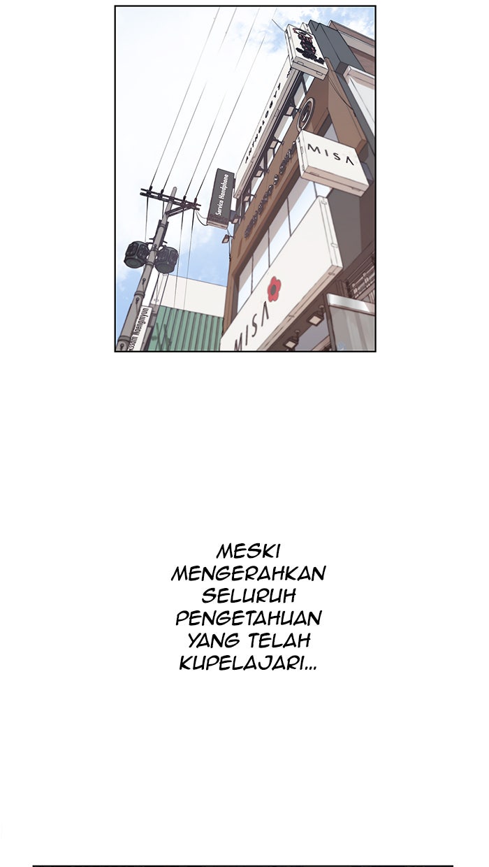 Read The Man chapter 3 image 7 on Lezhin