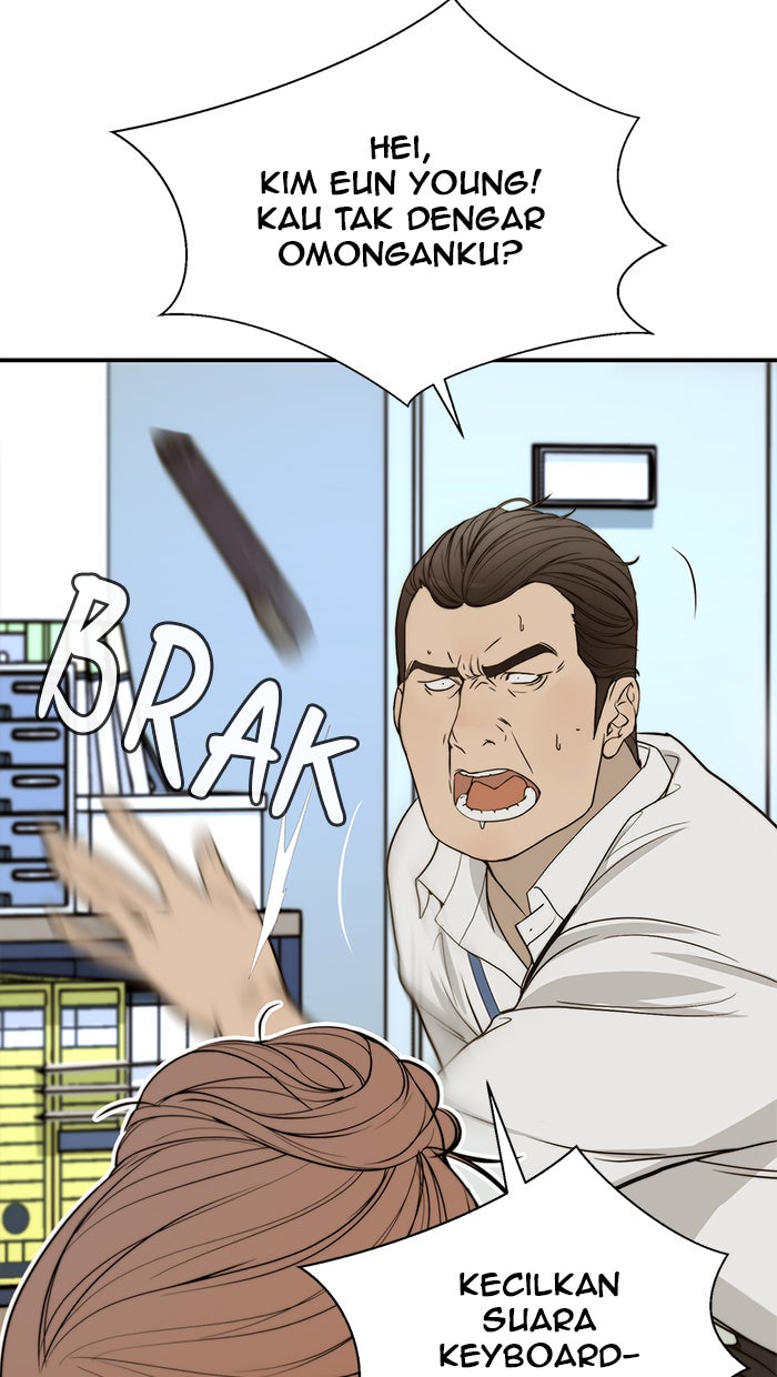 Read The Man chapter 30 image 15 on Lezhin