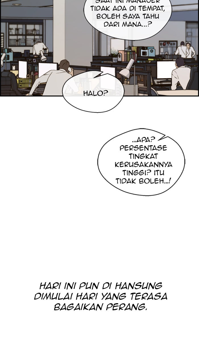 Read The Man chapter 30 image 2 on Lezhin
