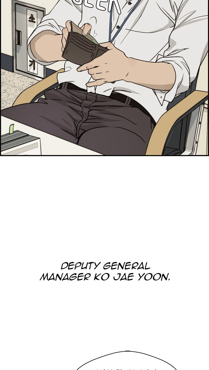 Read The Man chapter 30 image 20 on Lezhin