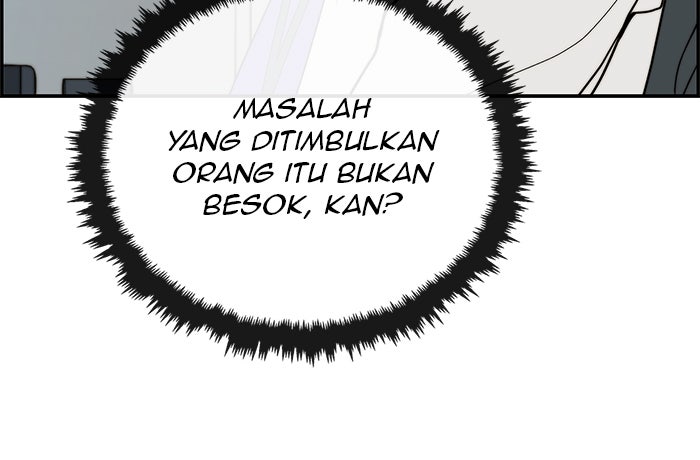 Read The Man chapter 30 image 23 on Lezhin