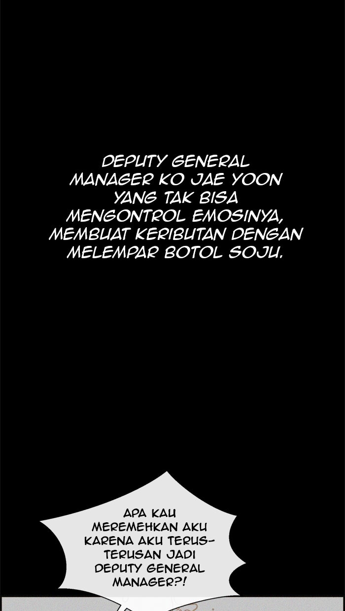 Read The Man chapter 30 image 29 on Lezhin