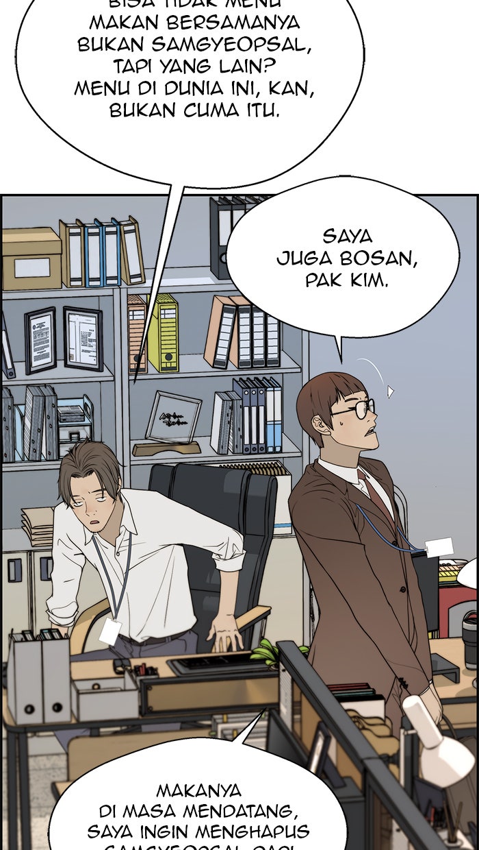 Read The Man chapter 30 image 6 on Lezhin