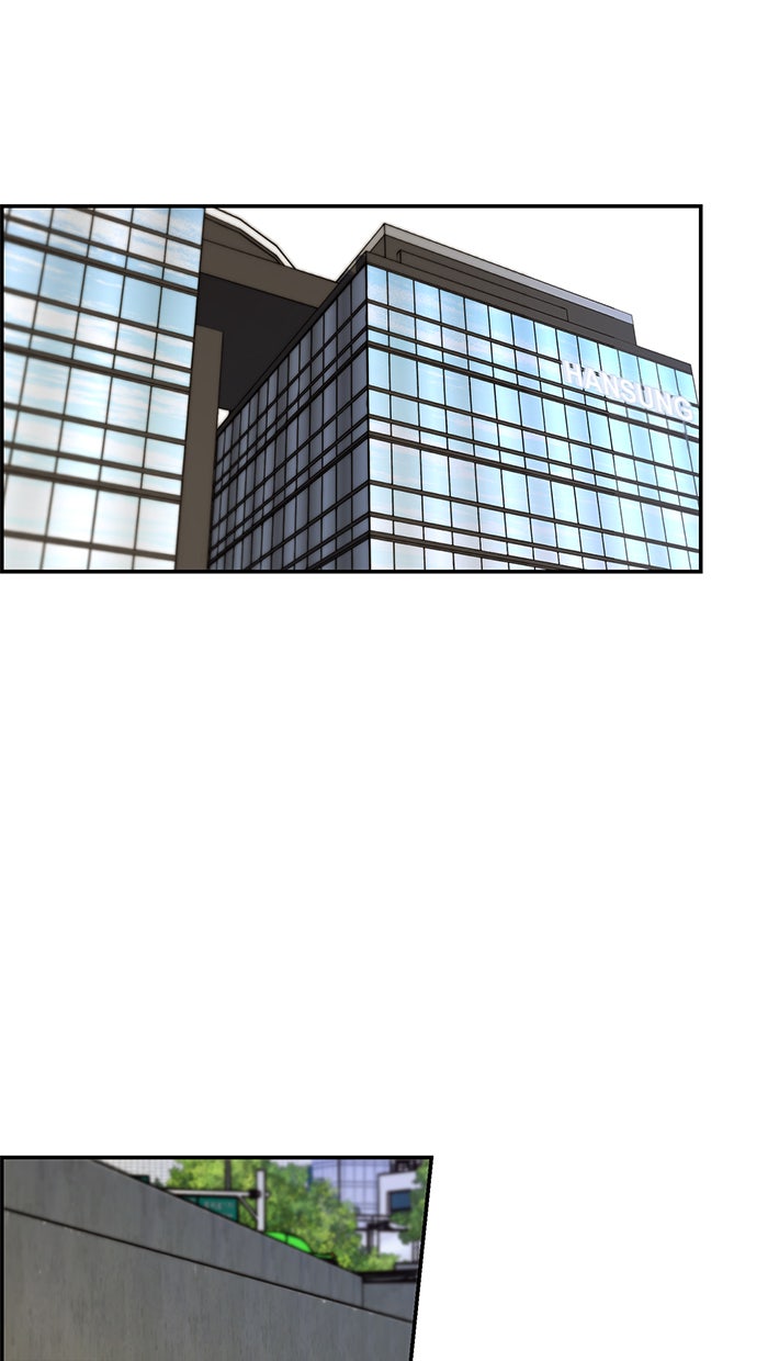 Read The Man chapter 30 image 75 on Lezhin