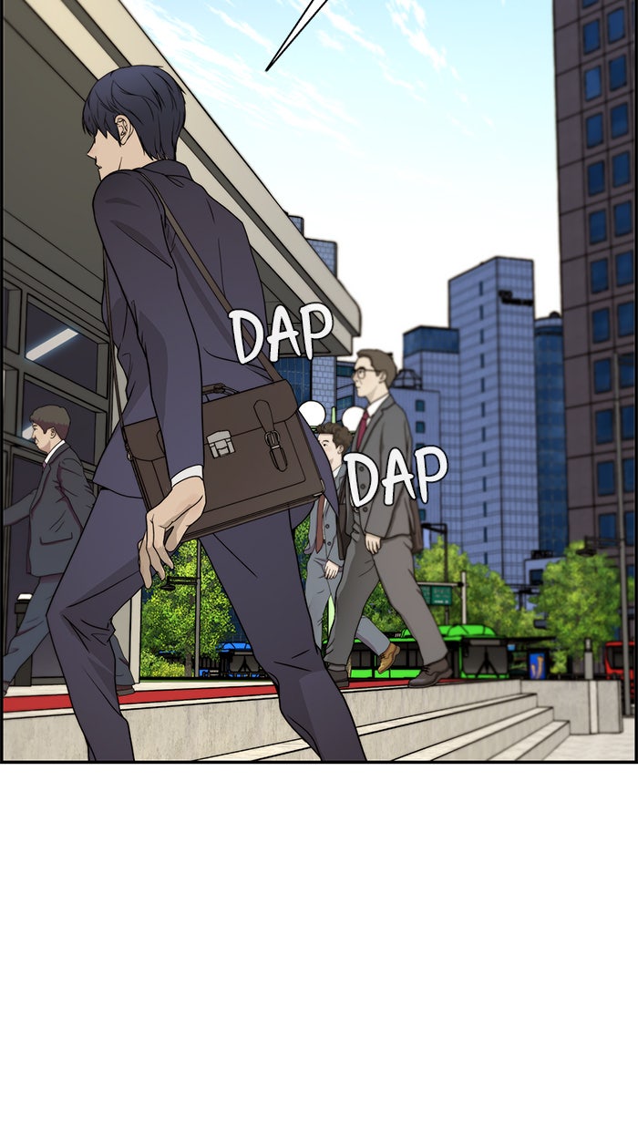 Read The Man chapter 30 image 77 on Lezhin
