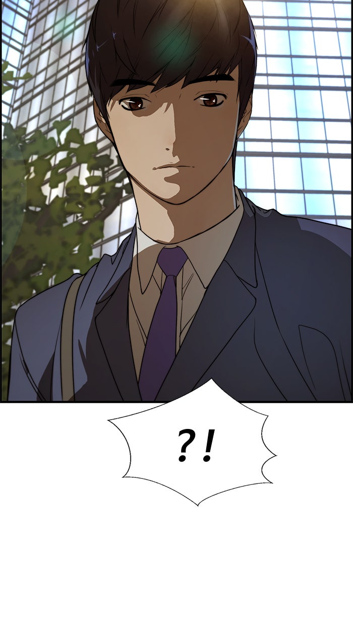 Read The Man chapter 30 image 86 on Lezhin