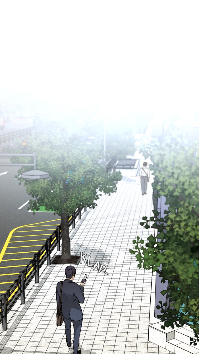 Read The Man chapter 31 image 10 on Lezhin