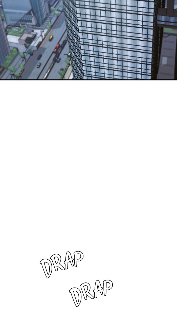 Read The Man chapter 31 image 2 on Lezhin