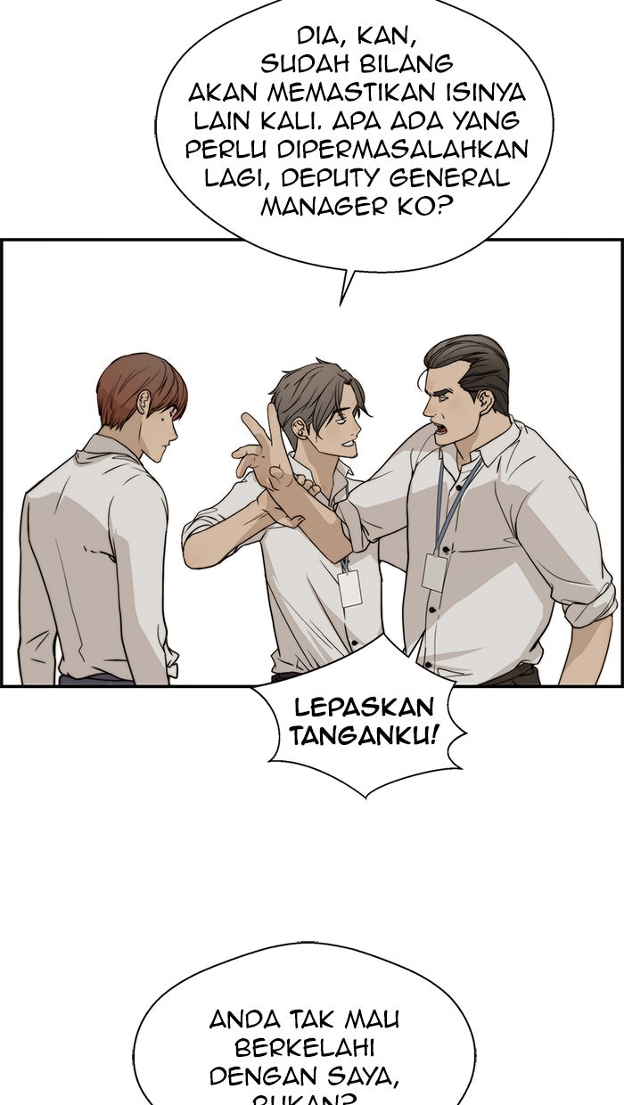 Read The Man chapter 31 image 27 on Lezhin