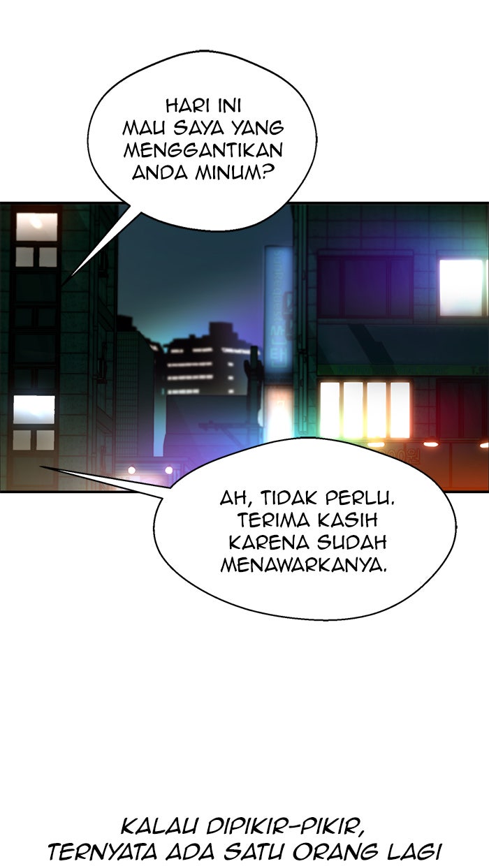 Read The Man chapter 31 image 47 on Lezhin