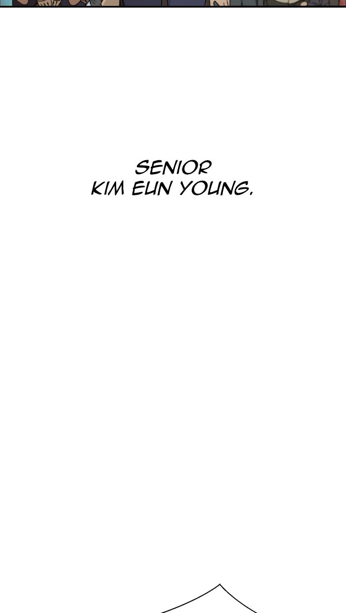 Read The Man chapter 31 image 49 on Lezhin