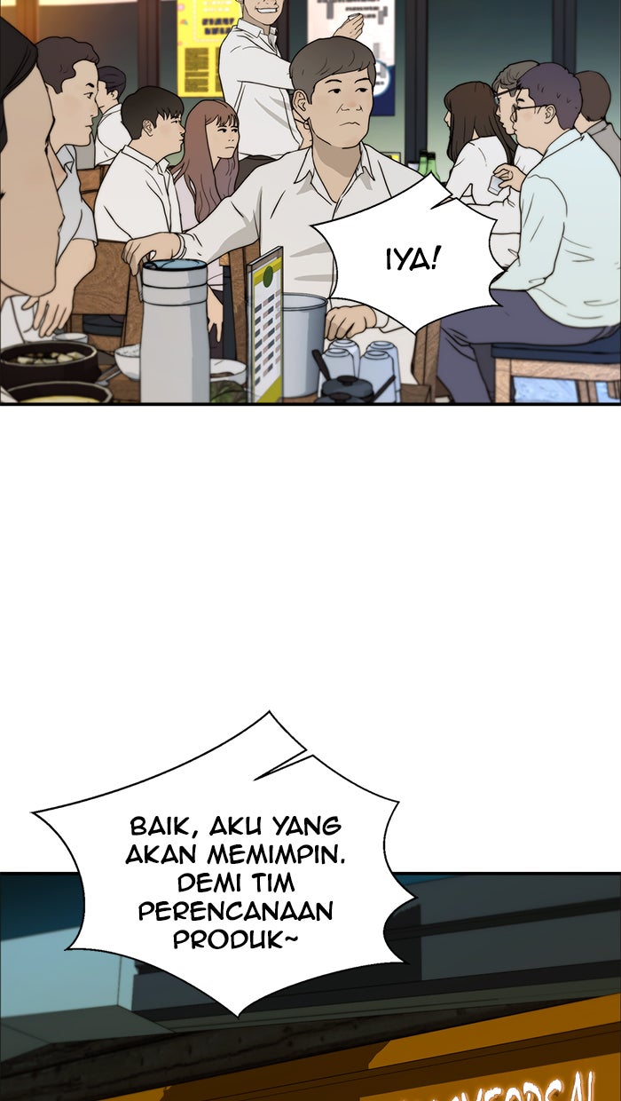 Read The Man chapter 31 image 51 on Lezhin