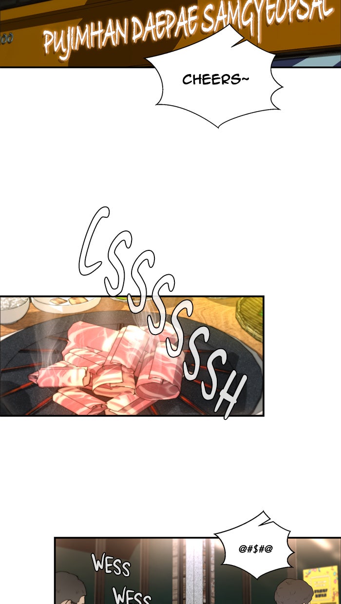 Read The Man chapter 31 image 52 on Lezhin