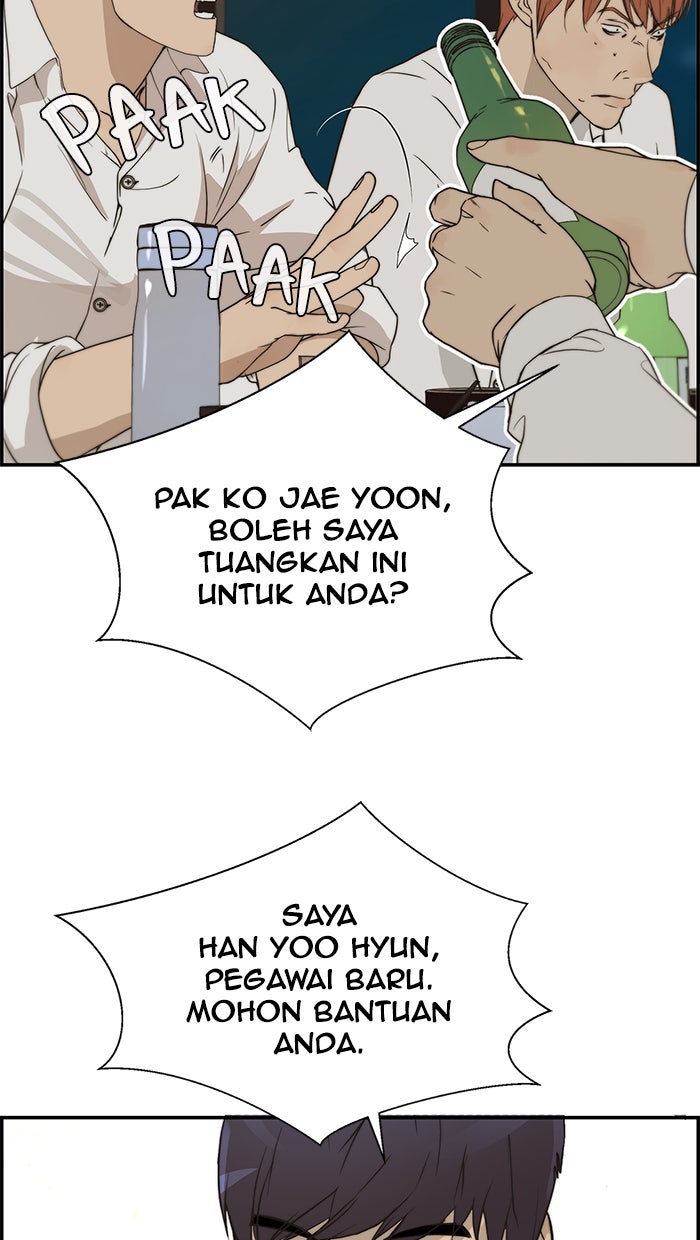 Read The Man chapter 31 image 76 on Lezhin