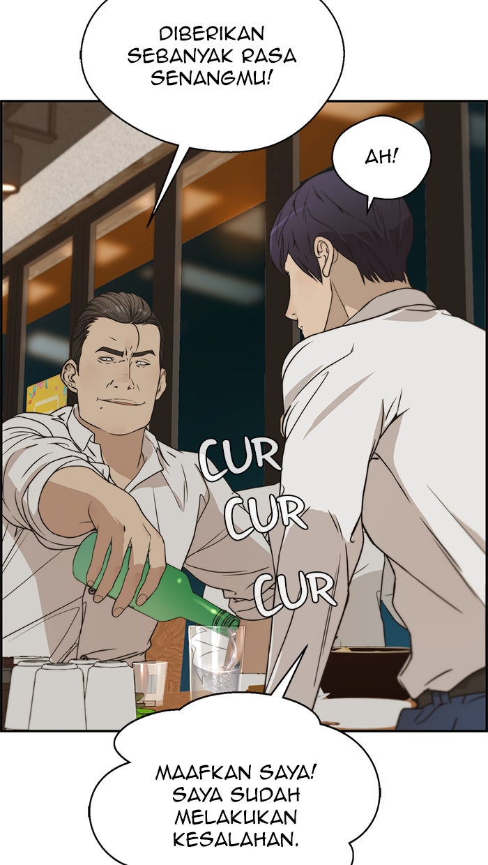Read The Man chapter 31 image 81 on Lezhin