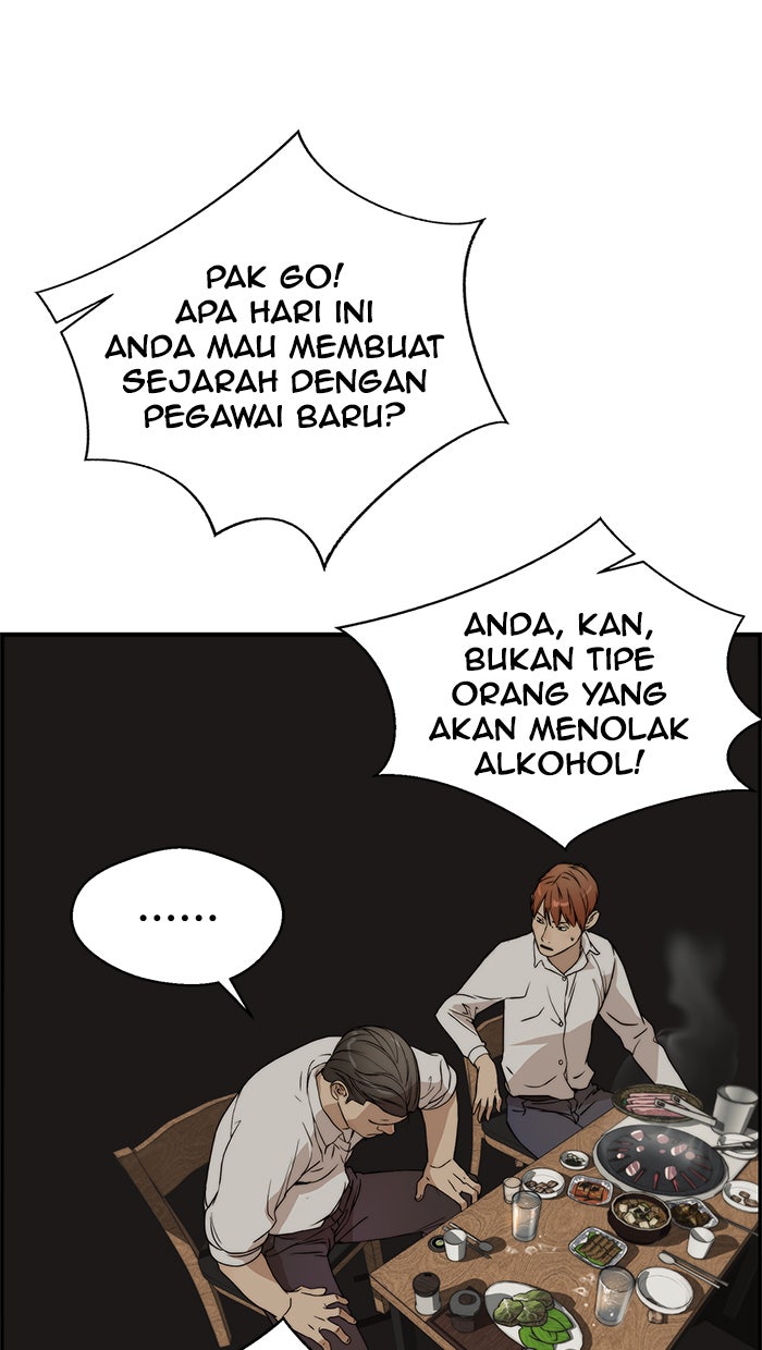 Read The Man chapter 31 image 87 on Lezhin