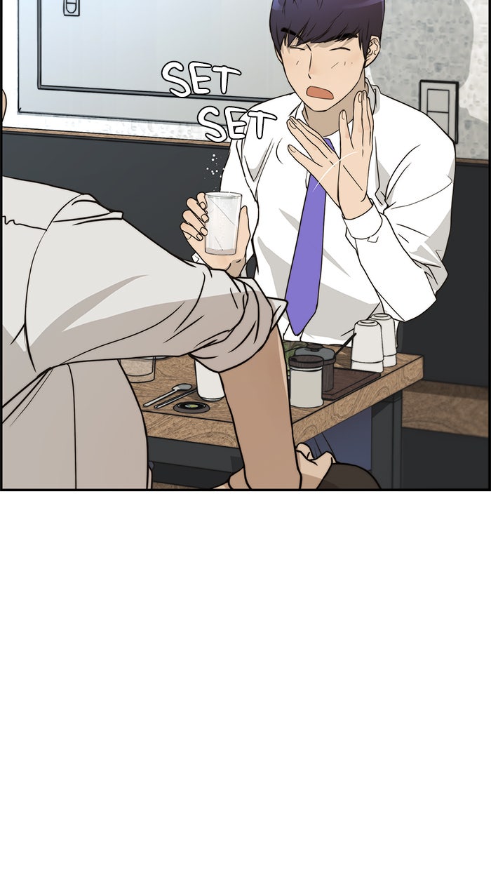 Read The Man chapter 31 image 94 on Lezhin