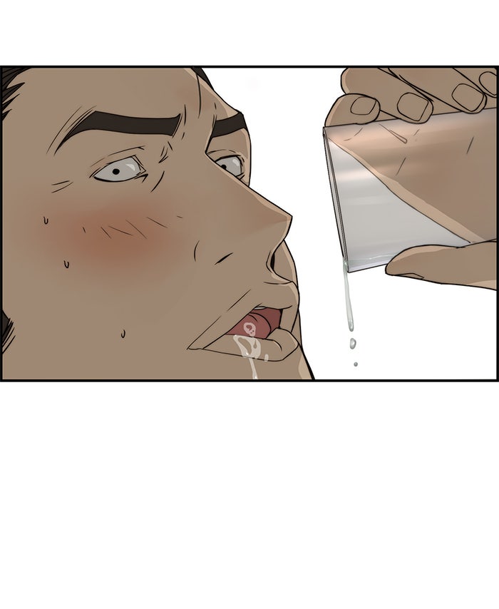 Read The Man chapter 31 image 95 on Lezhin
