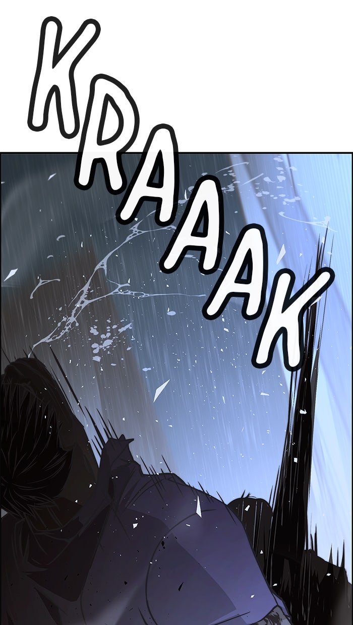 Read The Man chapter 32 image 100 on Lezhin
