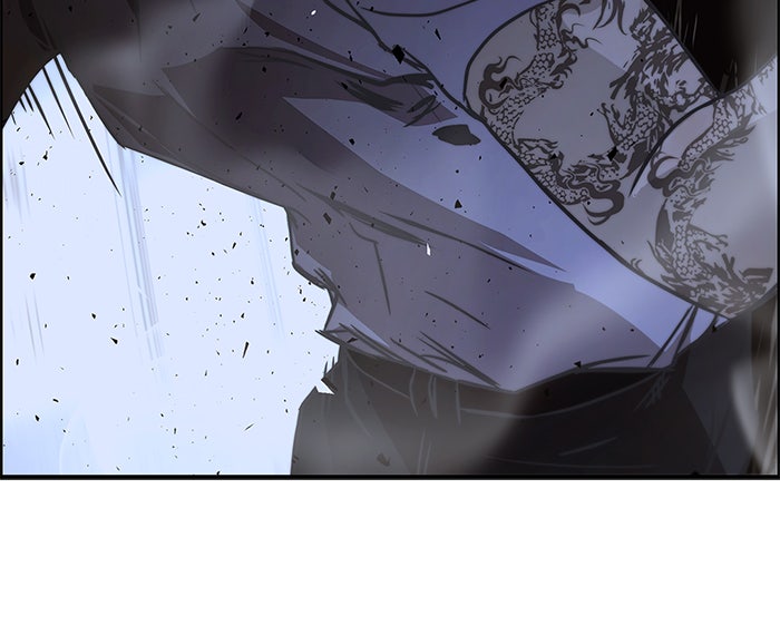 Read The Man chapter 32 image 101 on Lezhin