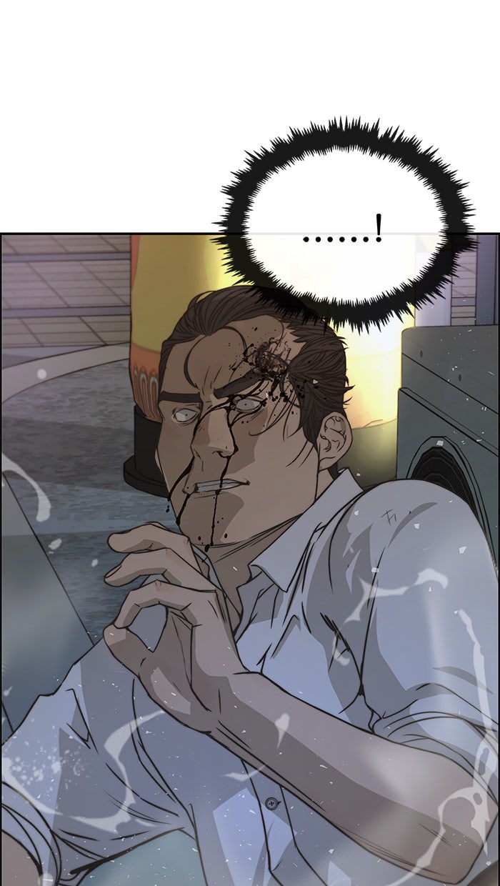 Read The Man chapter 32 image 108 on Lezhin