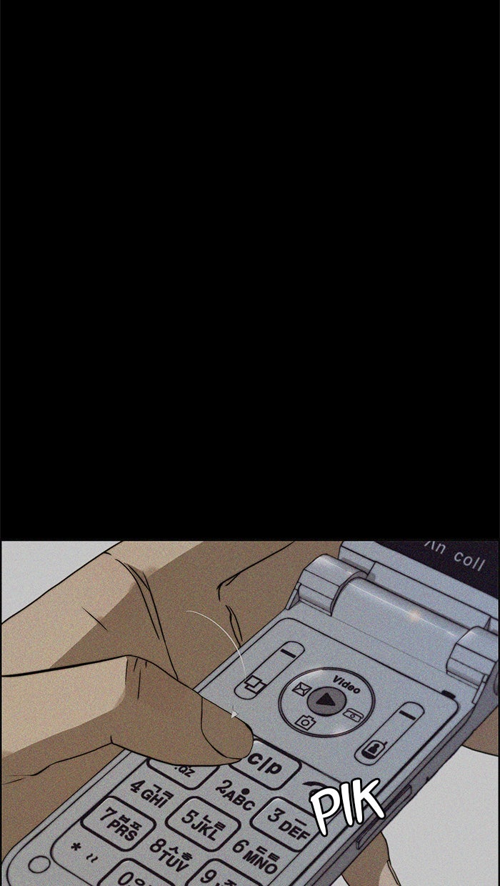 Read The Man chapter 32 image 19 on Lezhin
