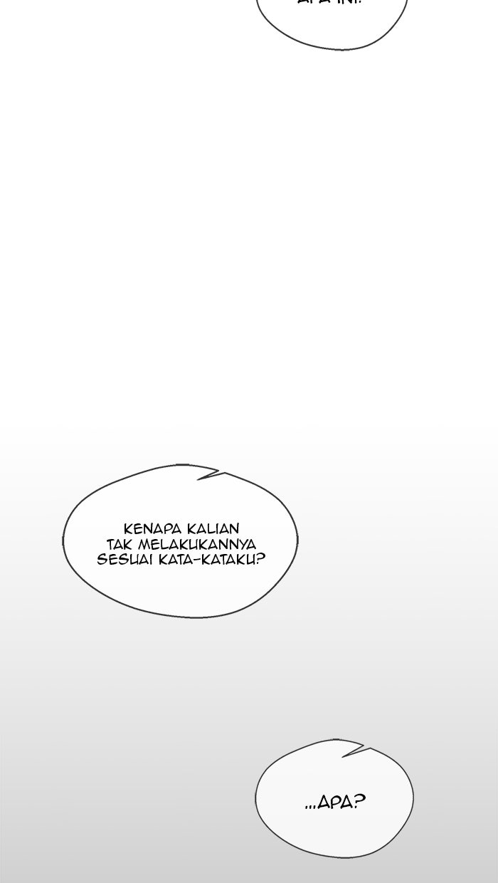 Read The Man chapter 32 image 2 on Lezhin