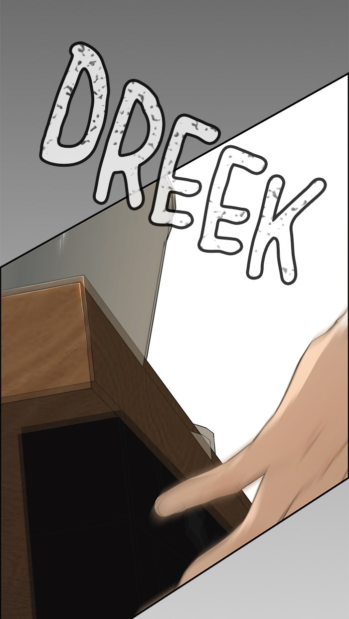 Read The Man chapter 32 image 30 on Lezhin