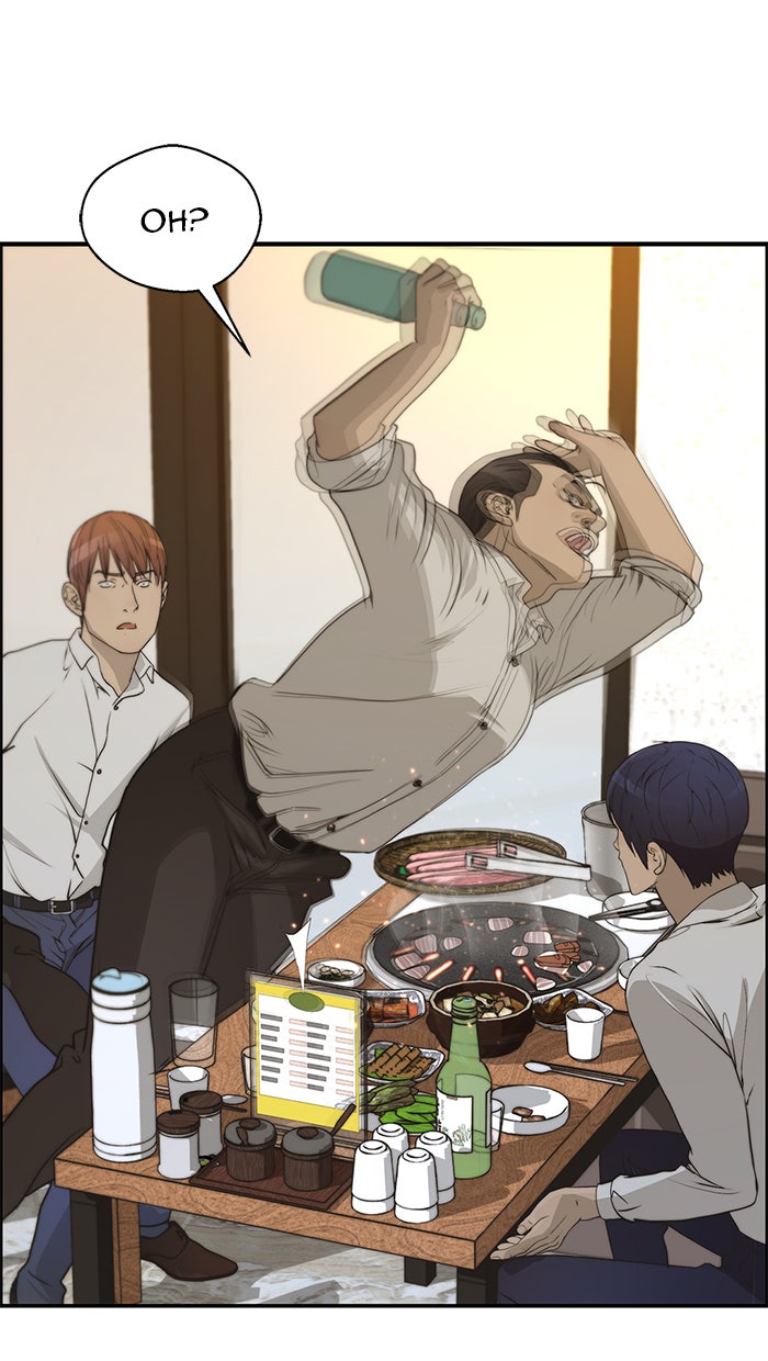Read The Man chapter 32 image 33 on Lezhin