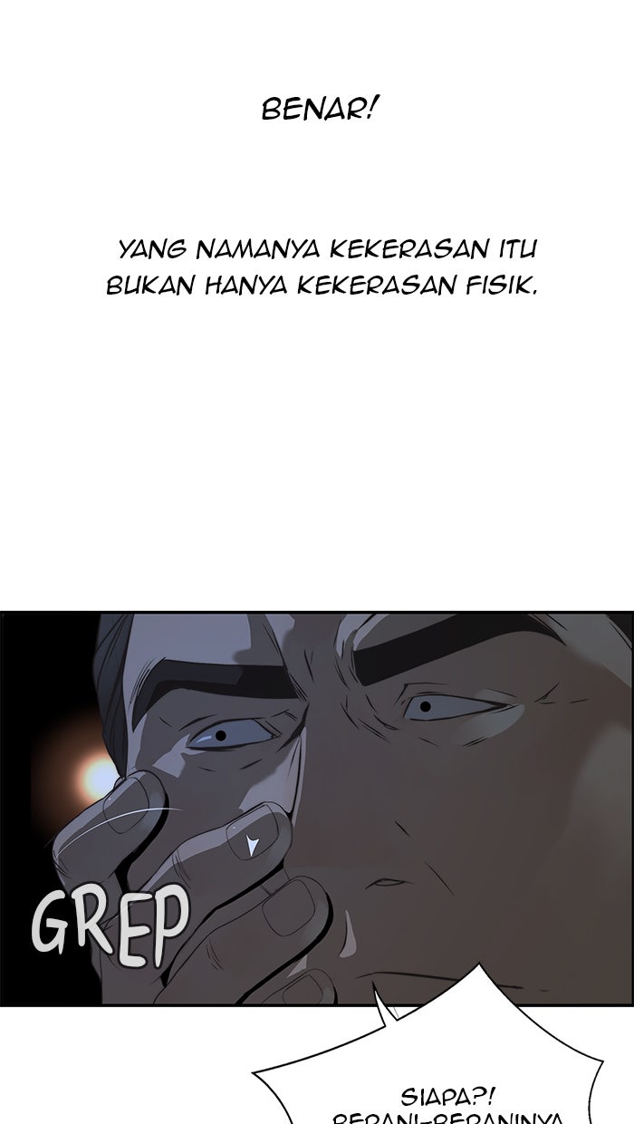 Read The Man chapter 32 image 55 on Lezhin