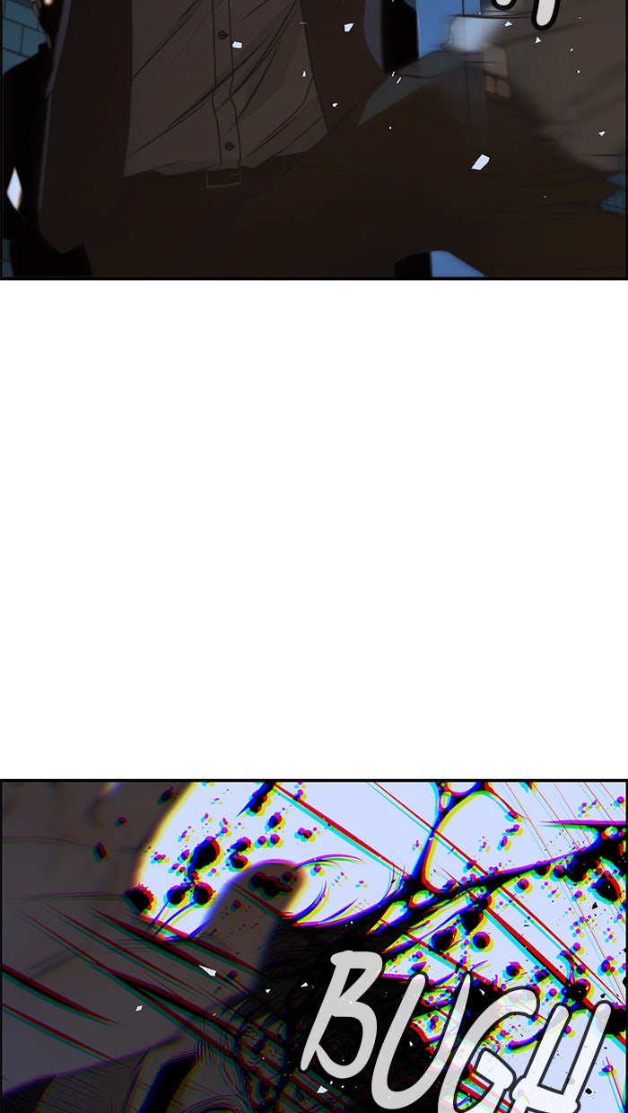 Read The Man chapter 32 image 57 on Lezhin