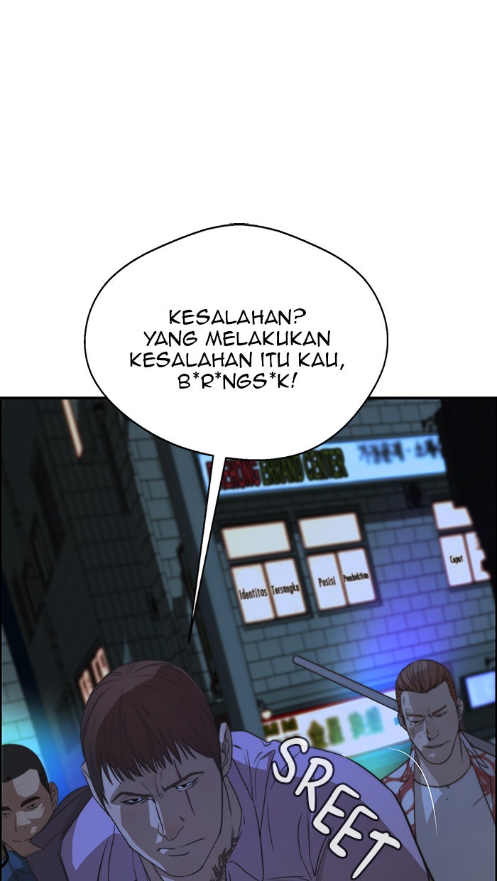 Read The Man chapter 32 image 62 on Lezhin