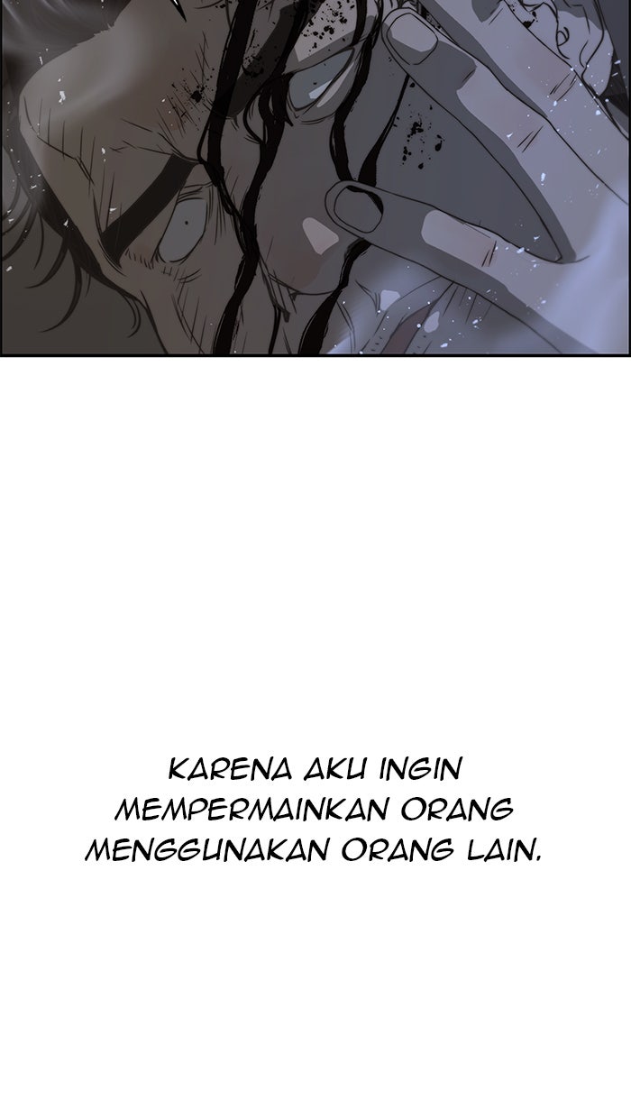 Read The Man chapter 32 image 88 on Lezhin