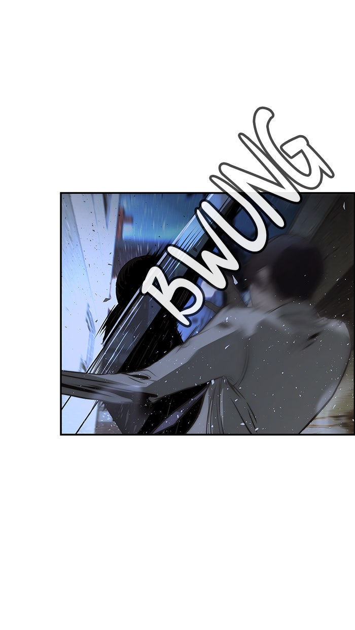 Read The Man chapter 32 image 91 on Lezhin