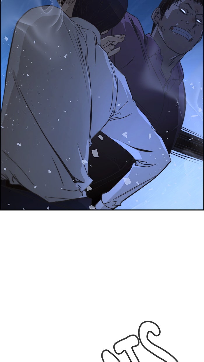 Read The Man chapter 32 image 96 on Lezhin