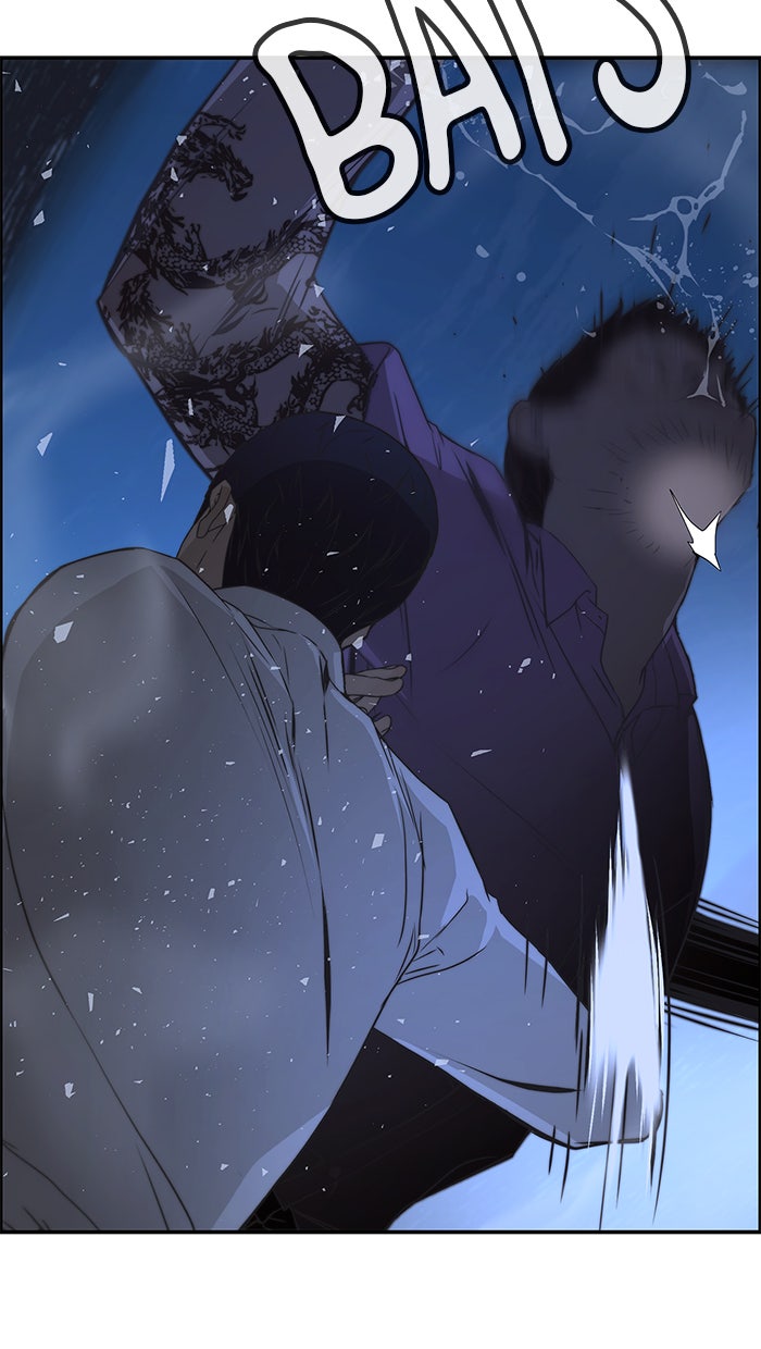 Read The Man chapter 32 image 97 on Lezhin