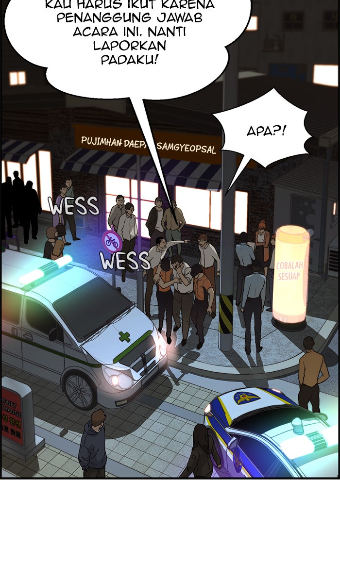 Read The Man chapter 33 image 17 on Lezhin