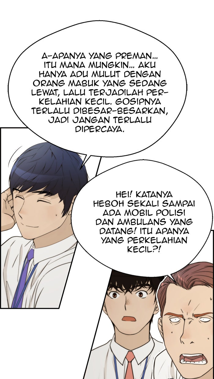 Read The Man chapter 33 image 31 on Lezhin