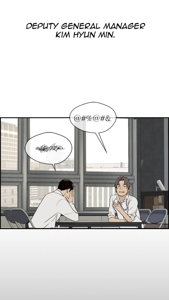 Read The Man chapter 33 image 47 on Lezhin