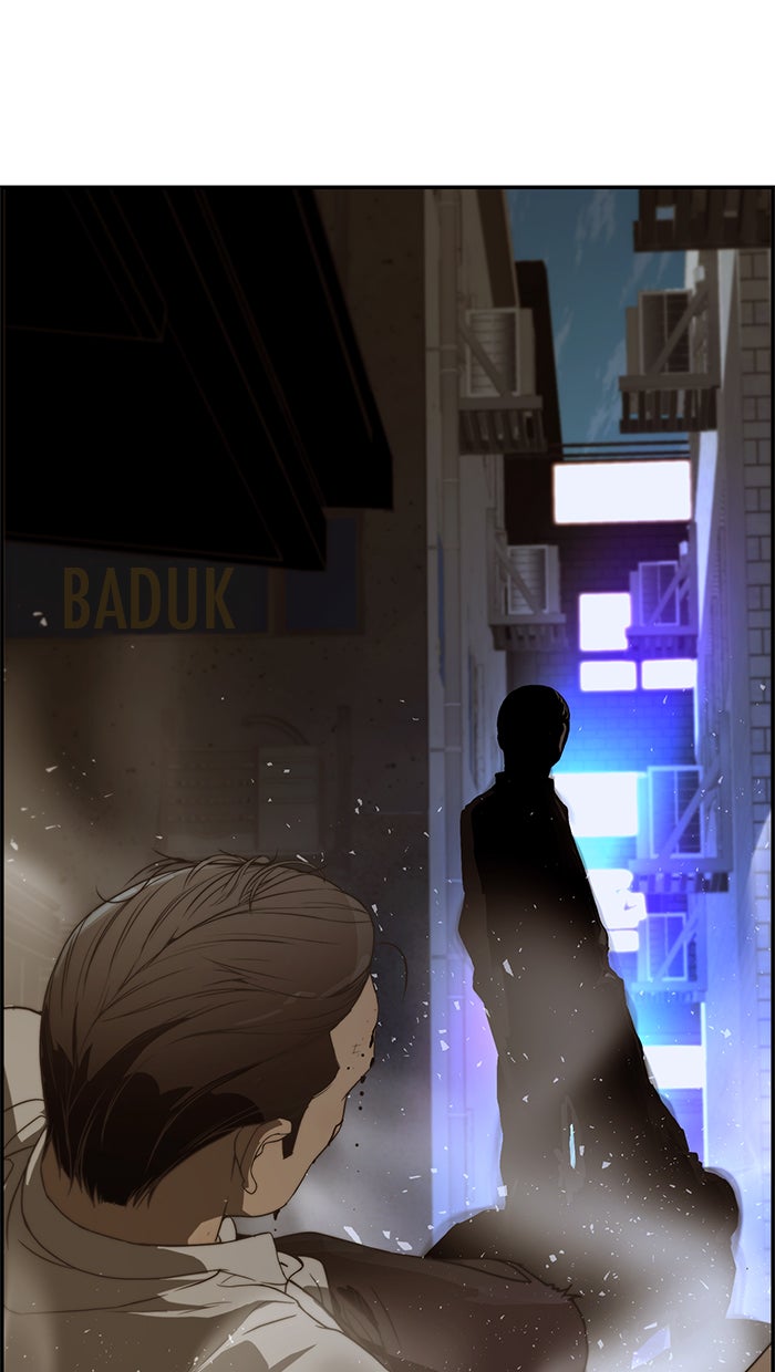 Read The Man chapter 33 image 6 on Lezhin